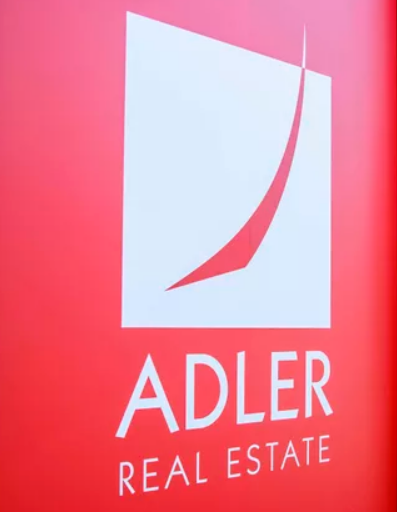 230701 adler - realestat logo